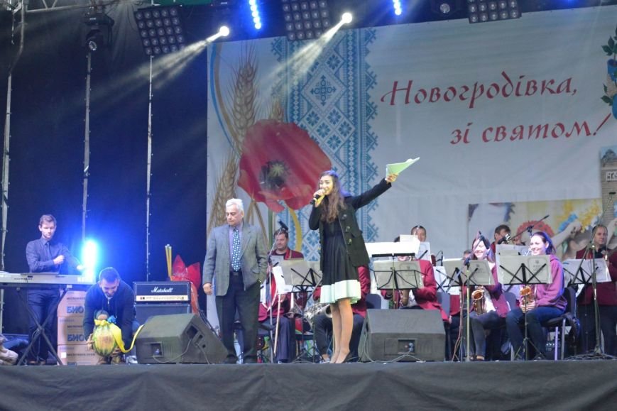 Alyosha поздравила Новогродовку с 77-летием, фото-2