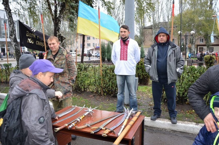 День захисника України масштабно відзначили у Покровську, фото-8