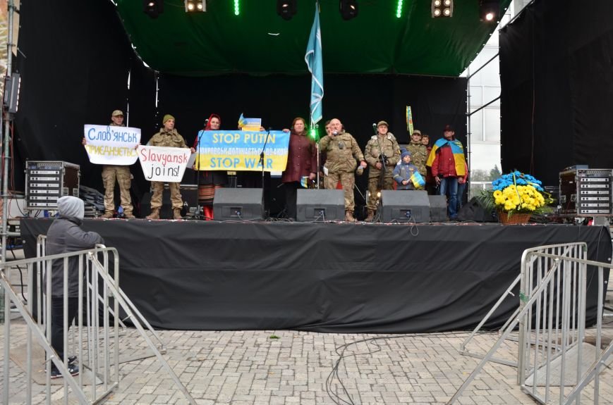 День захисника України масштабно відзначили у Покровську, фото-20