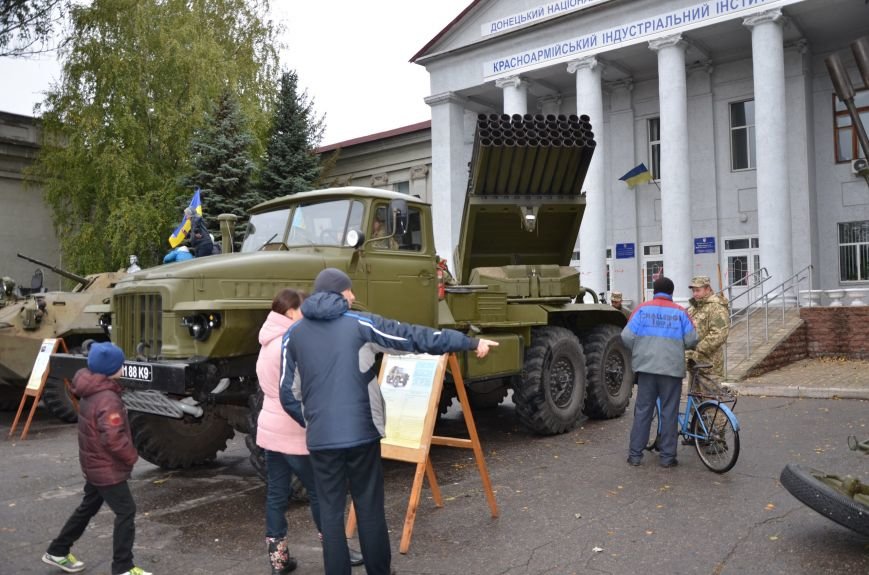 День захисника України масштабно відзначили у Покровську, фото-1