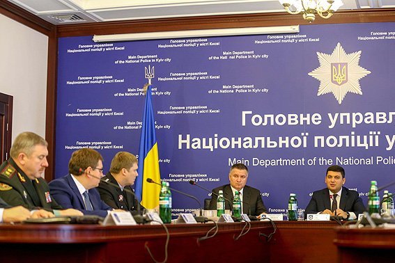 Прем’єр-міністр України Володимир Гройсман відзначив зниження рівня злочинності на Донеччині, фото-3