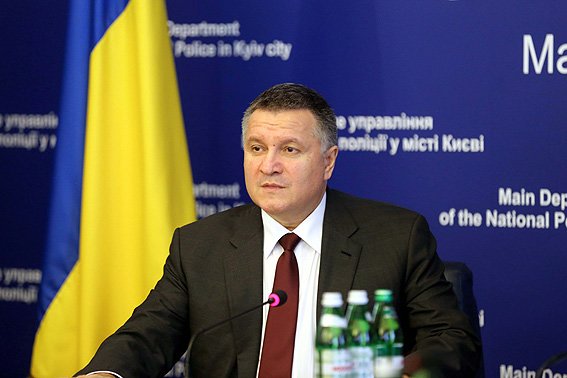Прем’єр-міністр України Володимир Гройсман відзначив зниження рівня злочинності на Донеччині, фото-4