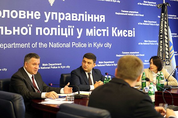 Прем’єр-міністр України Володимир Гройсман відзначив зниження рівня злочинності на Донеччині, фото-8