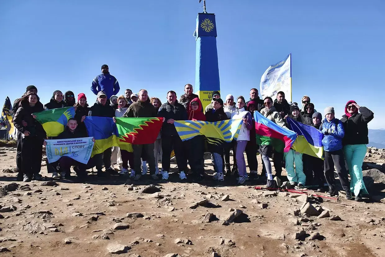 На Говерлу знову піднялися представники Донеччини