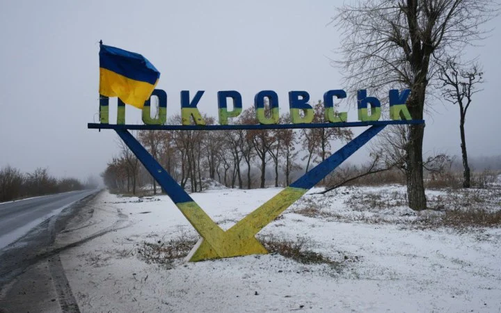 Щонайменше 30 військових щодня втрачають росіяни на Покровському напрямку 