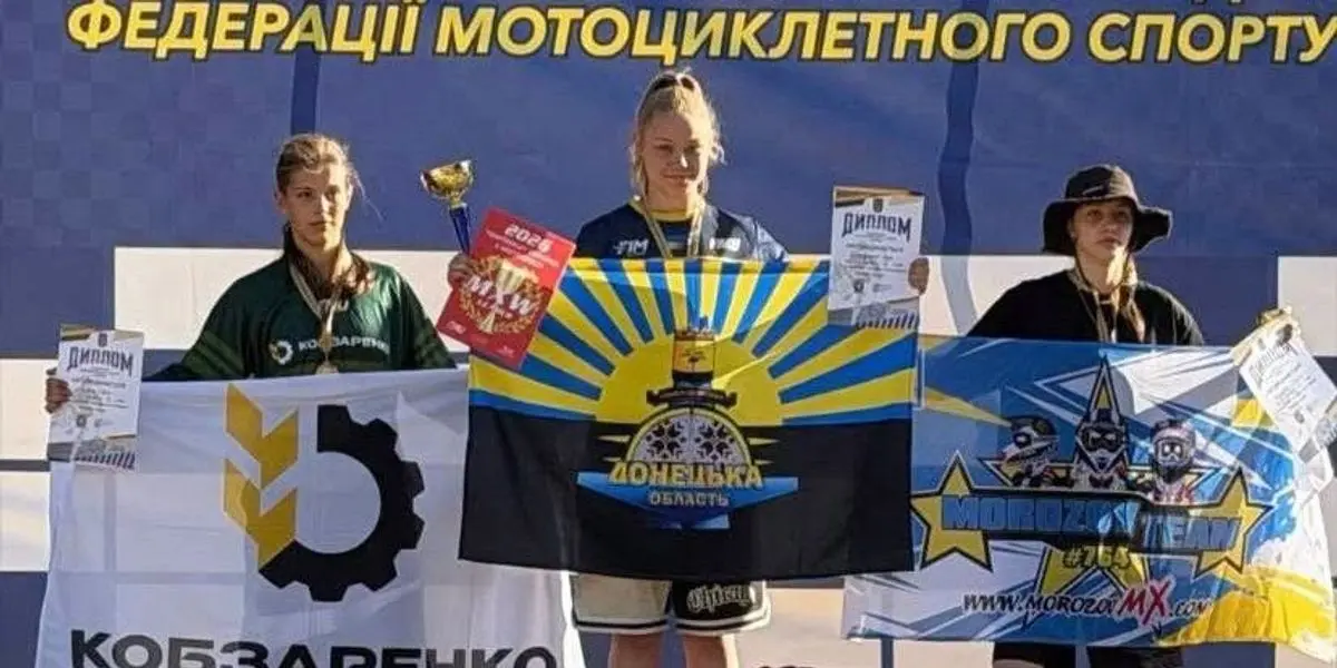 На чемпіонаті України з мотокросу перемогла Софія Гініатулліна з Покровської громади