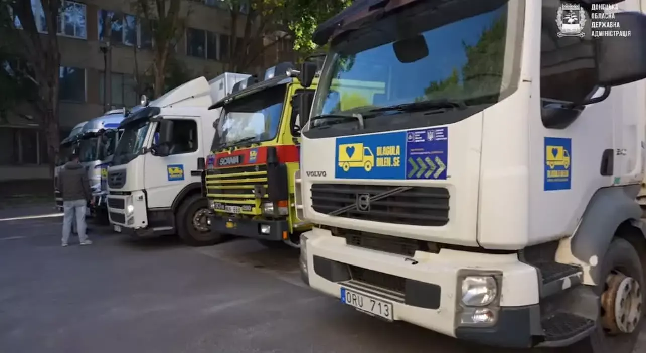 Для підрозділів, які боронять Донеччину передано техніку від міжнародних донорів