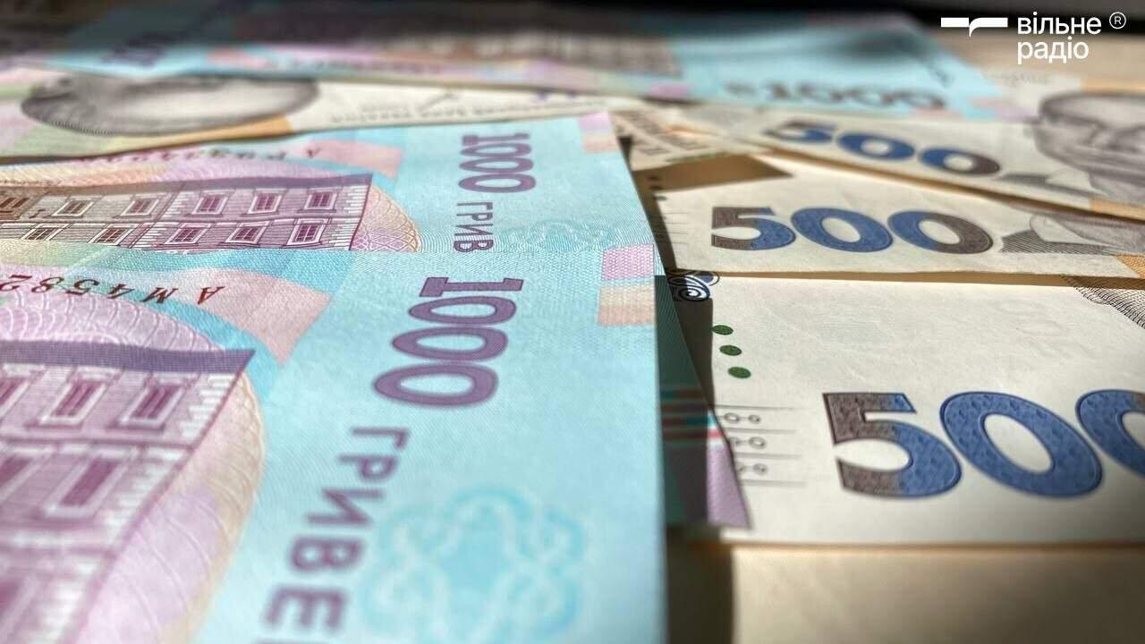 До Міжнародного дня людей з інвалідністю допомогу виплатить Покровська громада 