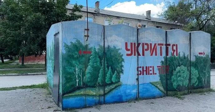 Кількість російських атак зросла на Донеччині у Новодонецькій громаді