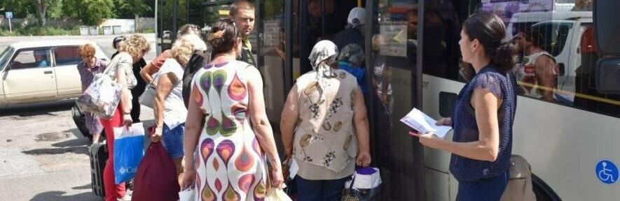 Безкоштовна евакуація до Кіровоградської області 