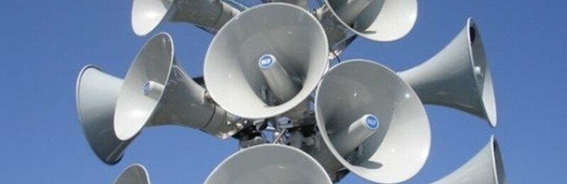 Україні потрібна власна система оповіщення чи закордонна?