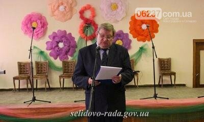 УРОЧИСТОСТІ ДО МІЖНАРОДНОГО ЖІНОЧОГО ДНЯ, фото-1