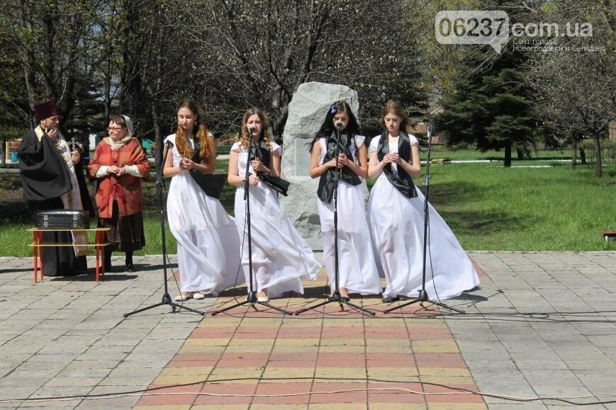  Митинг в честь  памяти, посвященный жертвам, погибшим от аварии на Чернобыльской АЭС., фото-5