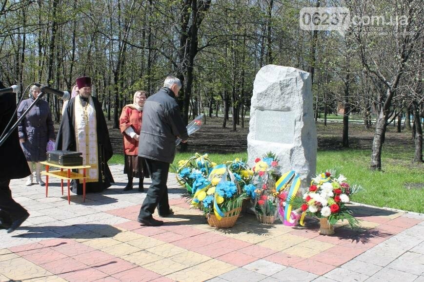  Митинг в честь  памяти, посвященный жертвам, погибшим от аварии на Чернобыльской АЭС., фото-2