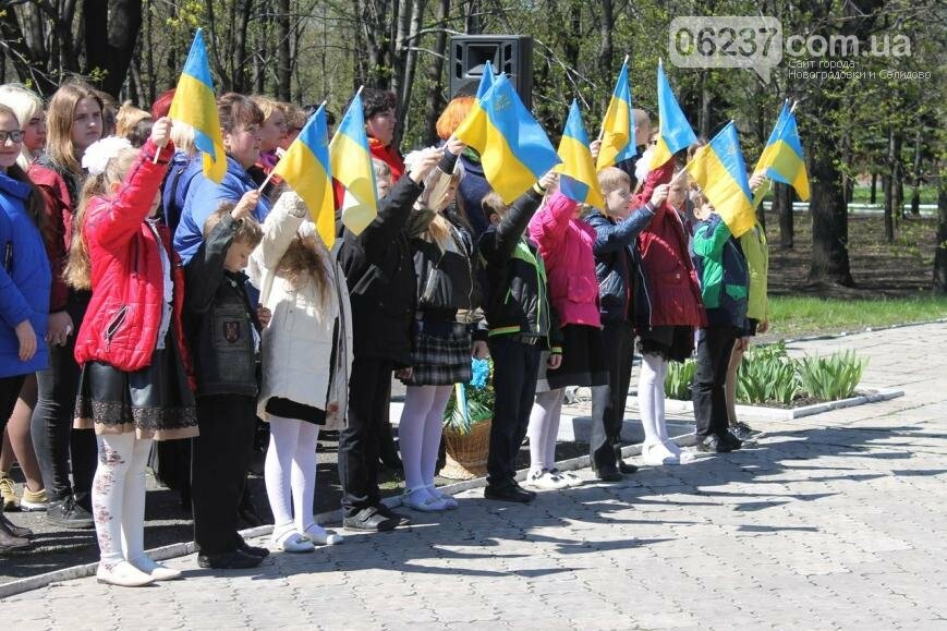  Митинг в честь  памяти, посвященный жертвам, погибшим от аварии на Чернобыльской АЭС., фото-3