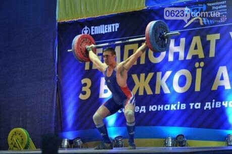 Чемпіонат Донецької області з важкої атлетики, фото-1