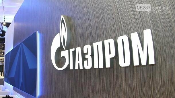 "Газпром" расторгает договор с украинским "Газтранзитом", фото-1