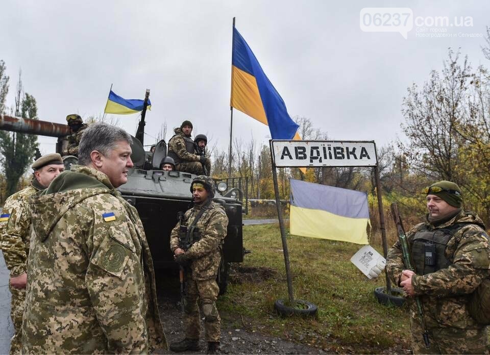 Порошенко заверил жителей Авдеевки, что сделает все для деоккупации украинских территорий, фото-4