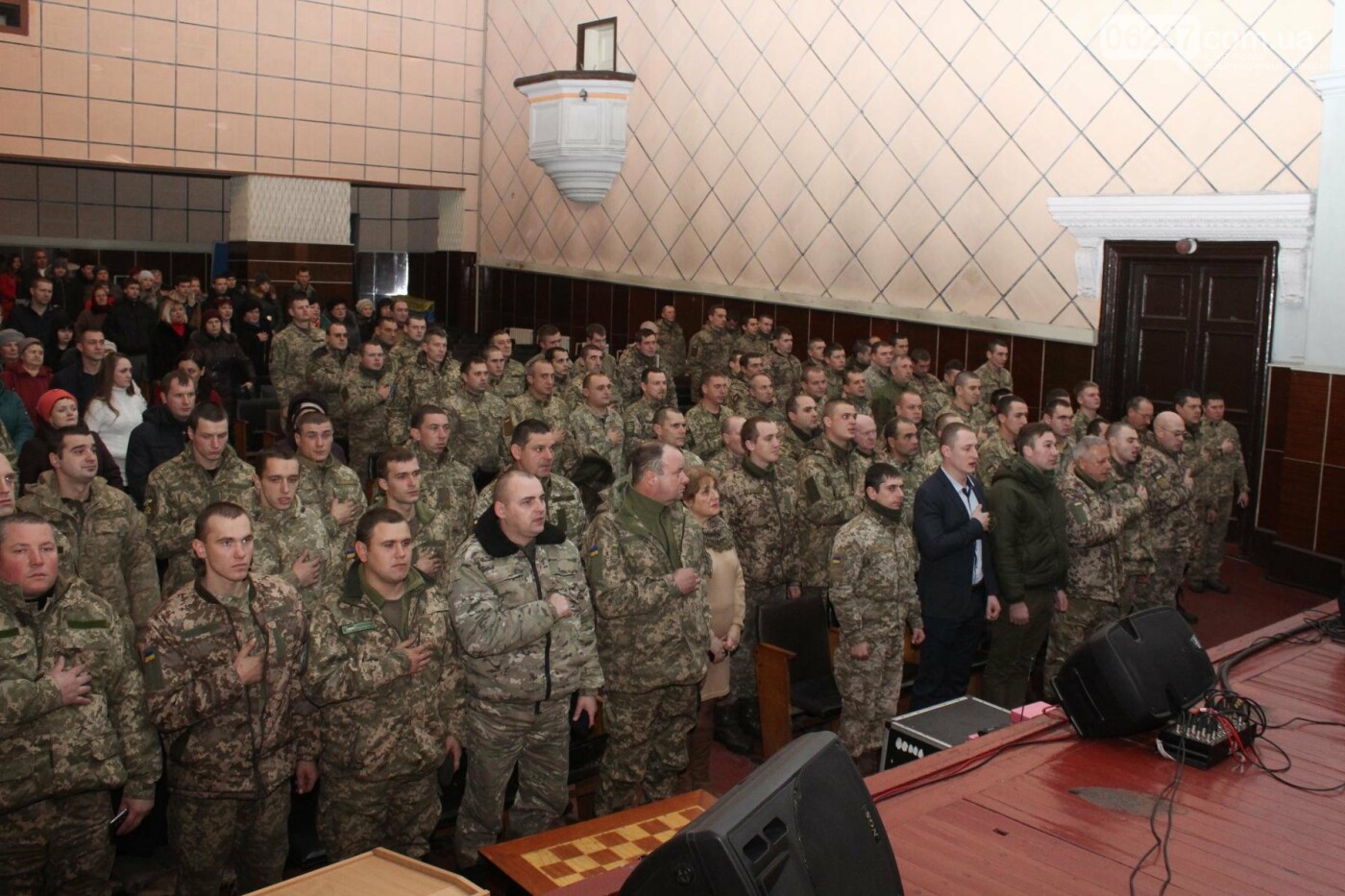 День збройних сил України , фото-5