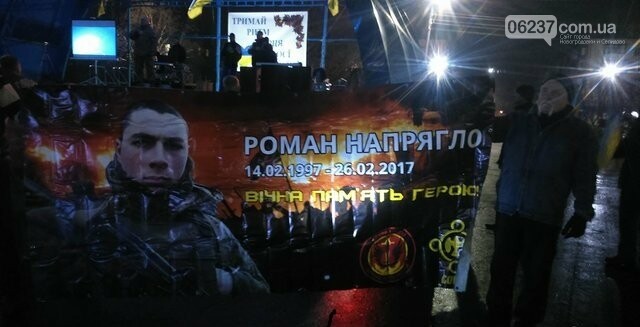 Марши в честь Бандеры прошли на Донбассе: опубликованы фото, видео, фото-4