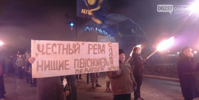 Марши в честь Бандеры прошли на Донбассе: опубликованы фото, видео, фото-5