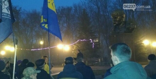 Марши в честь Бандеры прошли на Донбассе: опубликованы фото, видео, фото-1