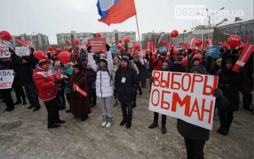 “Забастовка избирателей” в России: количество задержанных возросло до 243, фото-2