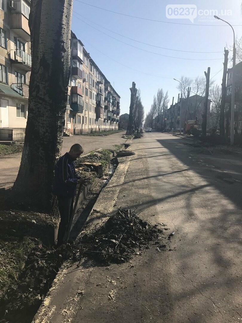 З метою благоустрію м.Новогродівка проводяться роботи, фото-5 З метою благоустрію м.Новогродівка проводяться роботи, фото-5