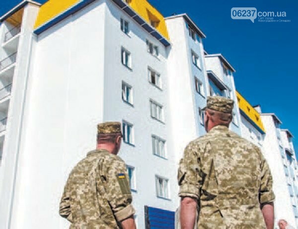 Строительство общежитий для контрактников ВСУ уже началось в 21 области Украины, фото-1