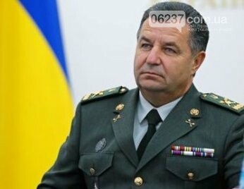 Министр обороны распорядился принять меры по недопущению вывоза оружия из зоны ООС, фото-1