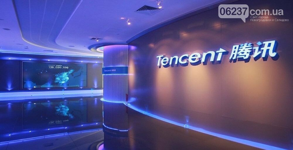 Tencent запускает цифровую платформу для трейдеров облигаций, фото-1