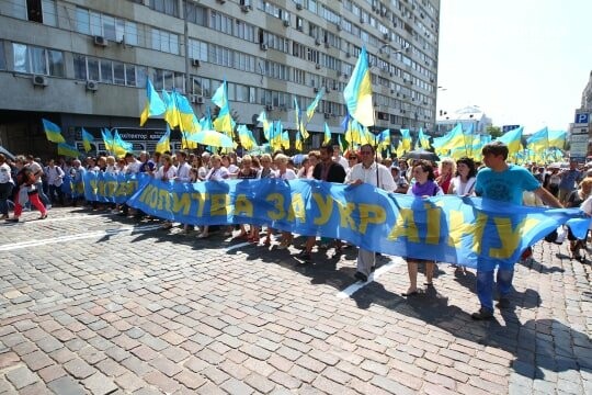 В Киеве проходит Крестный ход в поддержку единой церкви, фото-1