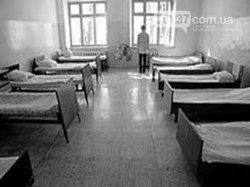 Несколько пациентов реабилитационного центра в Броварах заявили в полицию о незаконном лишении свободы, фото-1