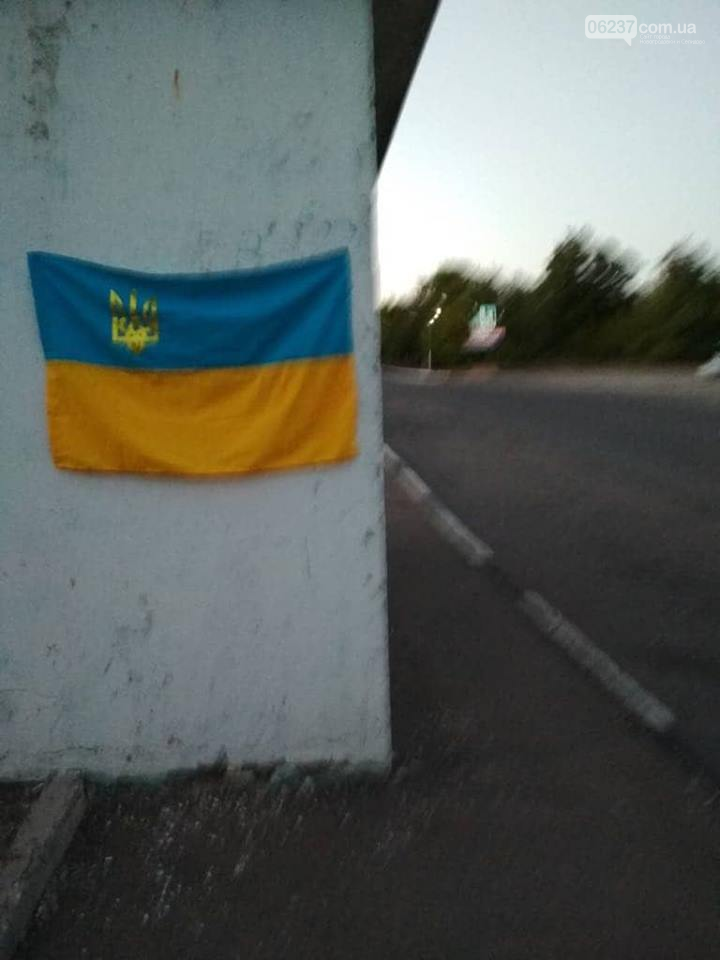 ФОТОФАКТ. Оккупированный Донецк поздравляет Украину с национальными праздниками, фото-2