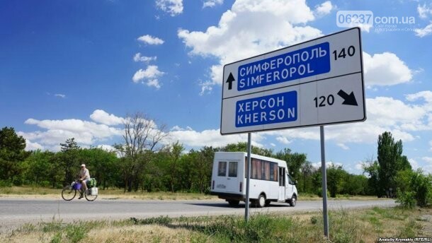 Хімвикид у Криму: до евакуації готують дітей на Херсонщині, фото-1