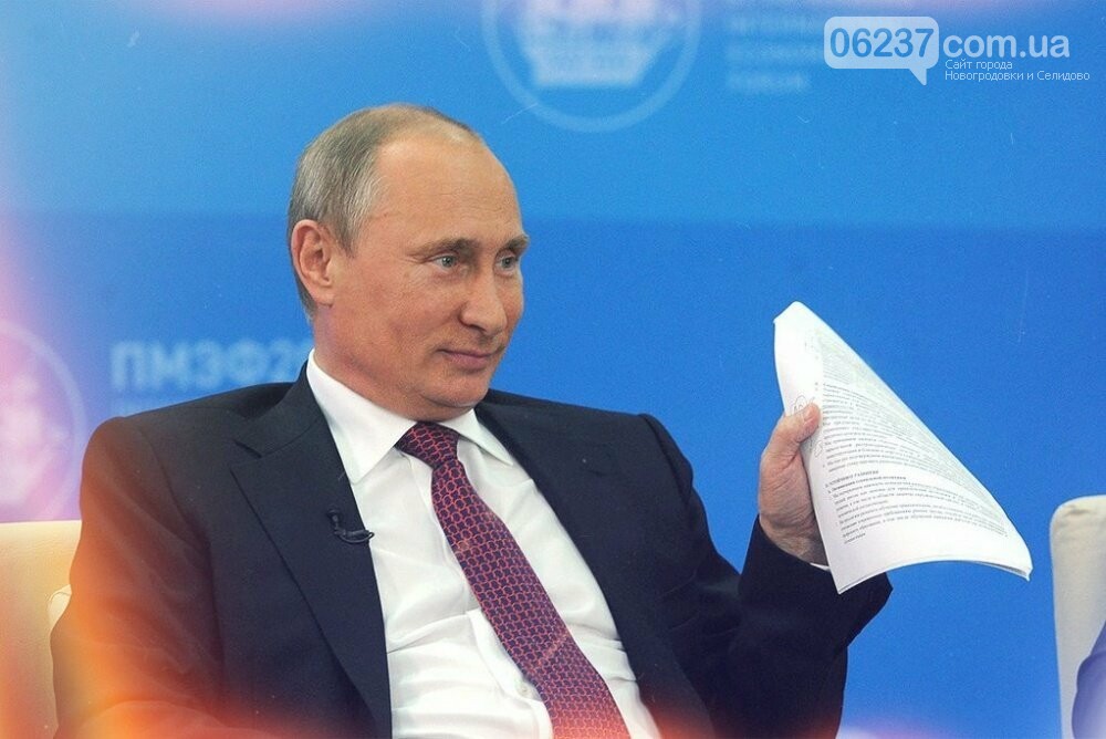 Путину из США отправили письмо с ядом, фото-1