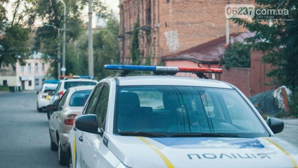 В центре Днепра ножом в сердце убит сотрудник прокуратуры, фото-1
