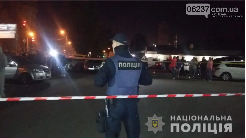 В центре Харькова расстреляли бизнесмена, фото-1