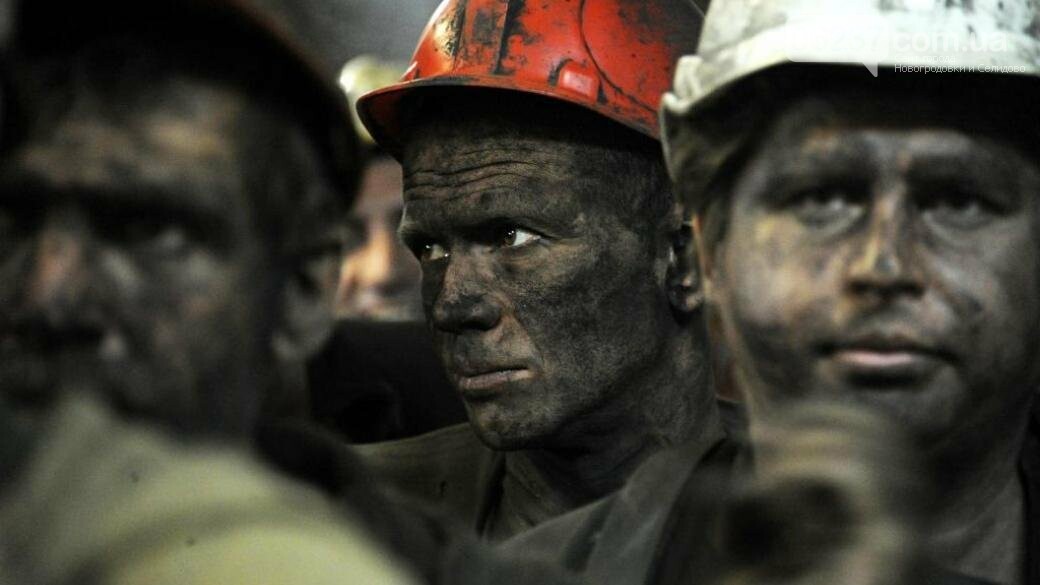Забастовка на шахте «Капитальная»: горняки требуют погасить долг по зарплате, фото-1