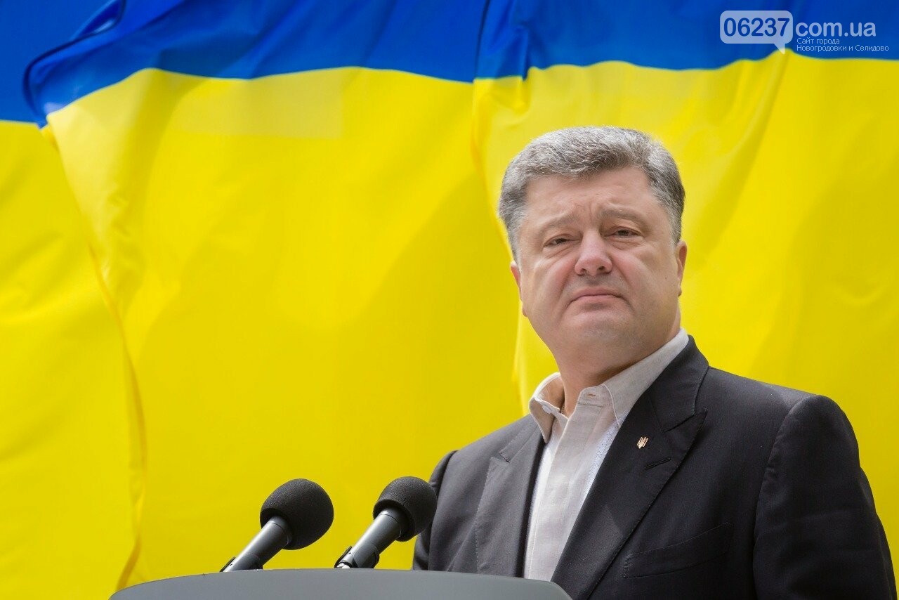 Это победа! Порошенко поздравил украинцев с получением автокефалии, фото-1