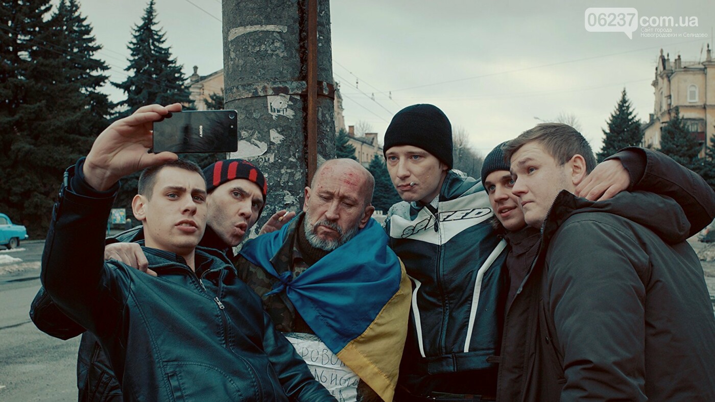 Що на Донбасі думають про фільм "Донбас", фото-1