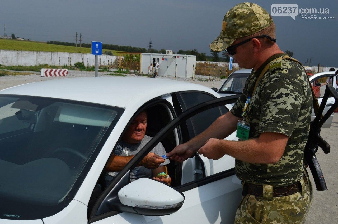 За что могу привлечь к ответственности лиц, пересекающих КПВВ в Донбассе и как этого избежать, фото-1