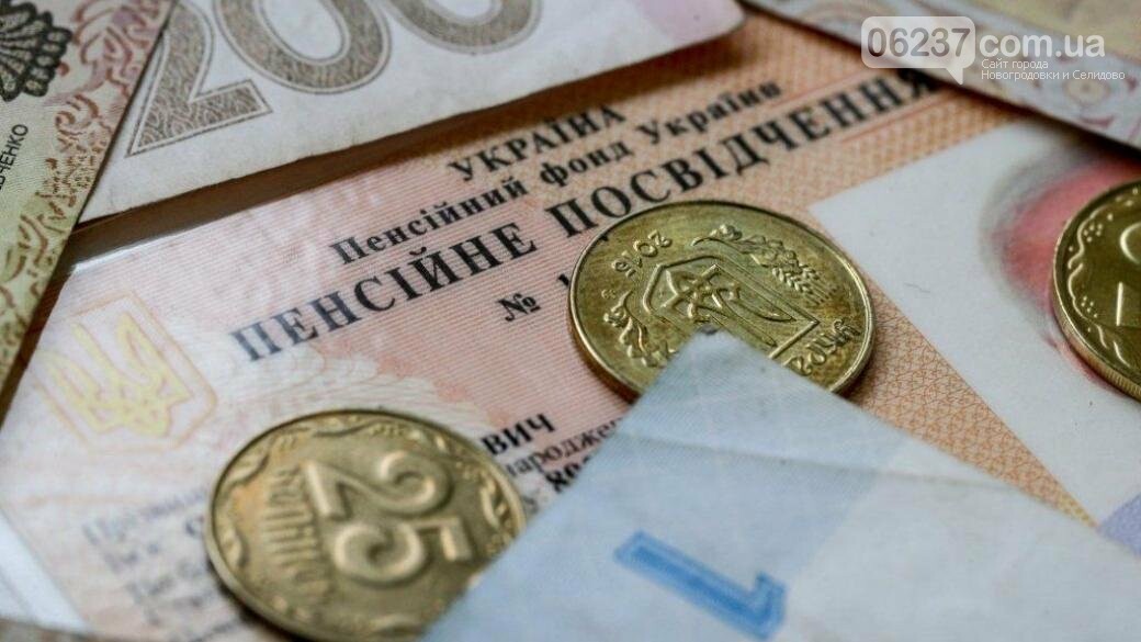 Нужна ли переселенцам проверка УТЗСН? Что делать, если пенсию заблокировали, а проверки нет? Инструкция и контакты юристов, фото-1
