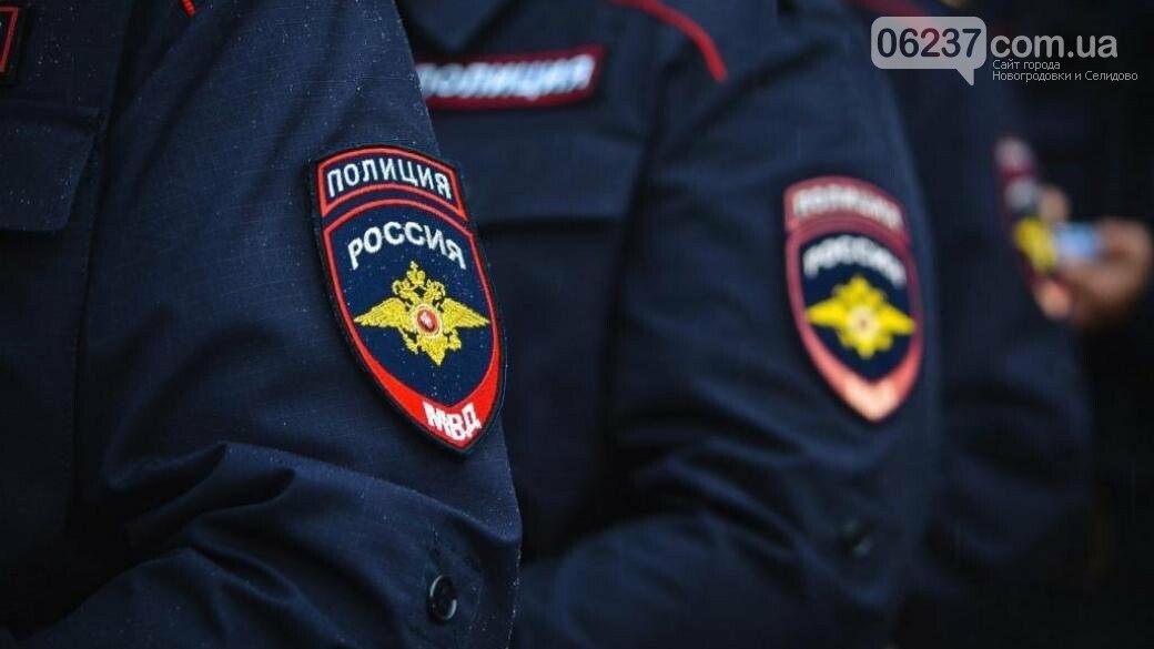 В России трое полицейских изнасиловали коллегу, фото-1