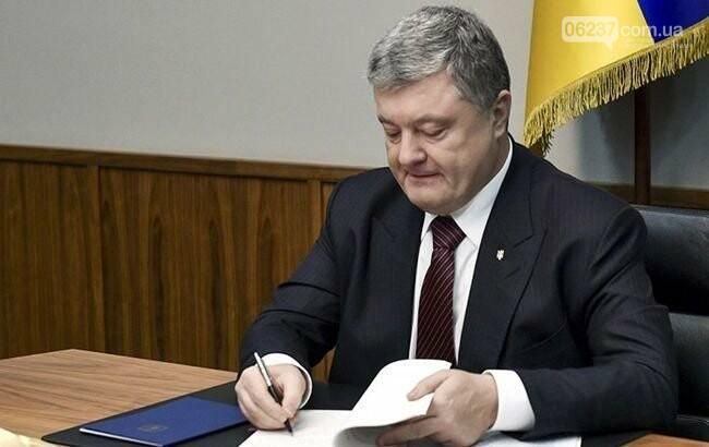 Порошенко подписал закон "Маски-шоу стоп"-2, фото-1
