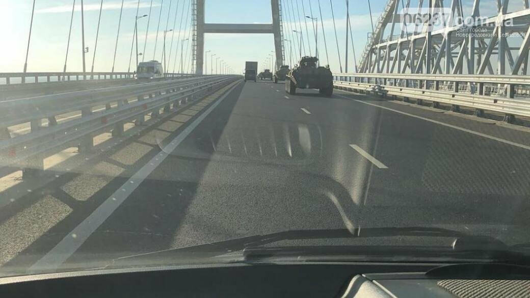 По Керченскому мосту идет военная техника: опубликовано фото, фото-1