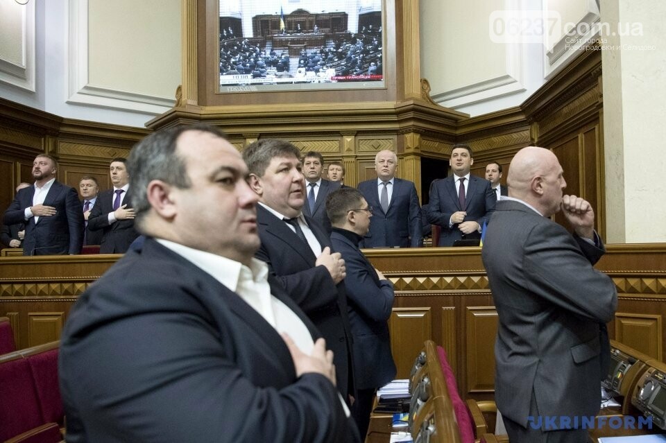 Не лопнет: украинцы платят за квартиры 120 депутатов-миллионеров, фото-1