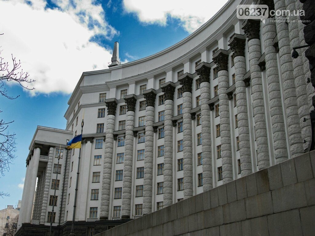 ВАЖНО! Кабмин дополнительно выделил полмиллиарда гривен на зарплаты шахтерам, фото-1