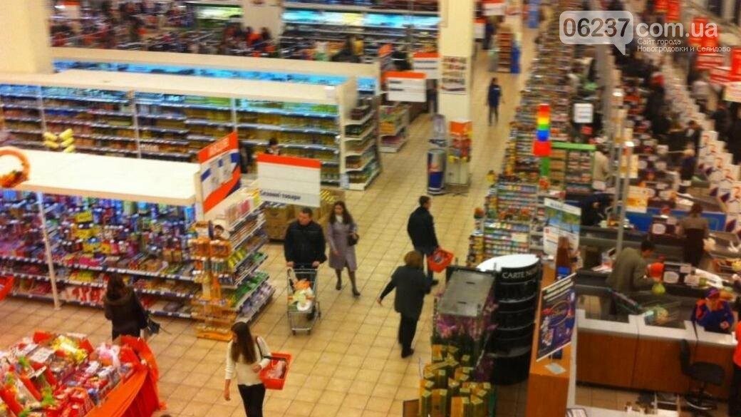 В супермаркете Киева покупатели обнаружили курицу «дор блю», фото-1