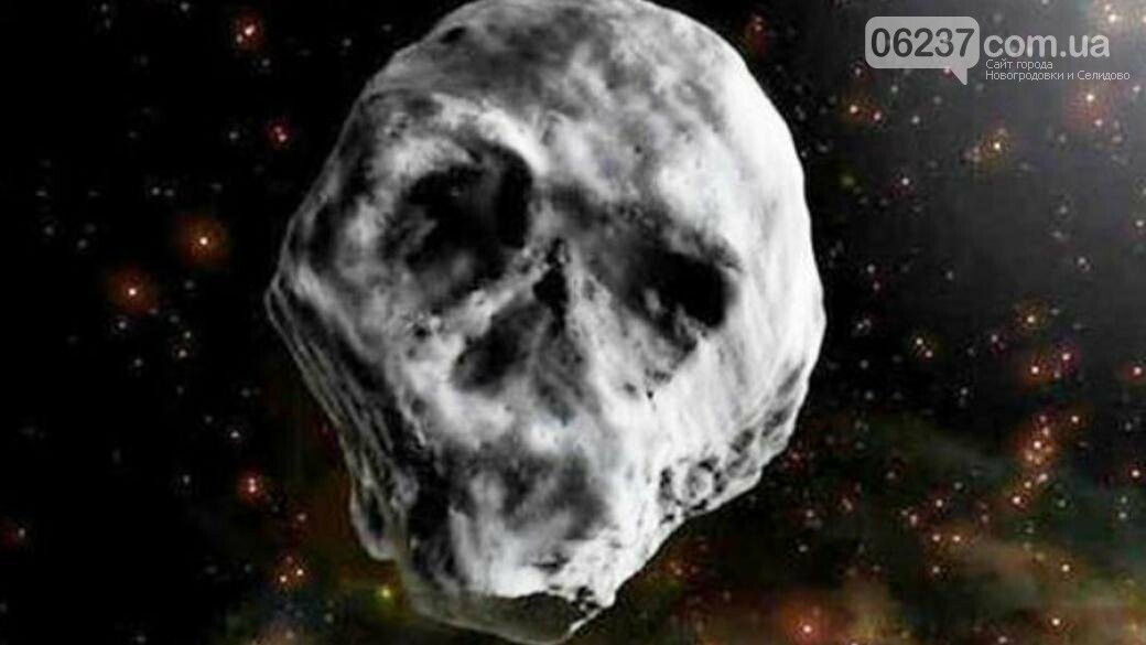 Ночью к Земле подлетит астероид «Комета смерти», фото-1